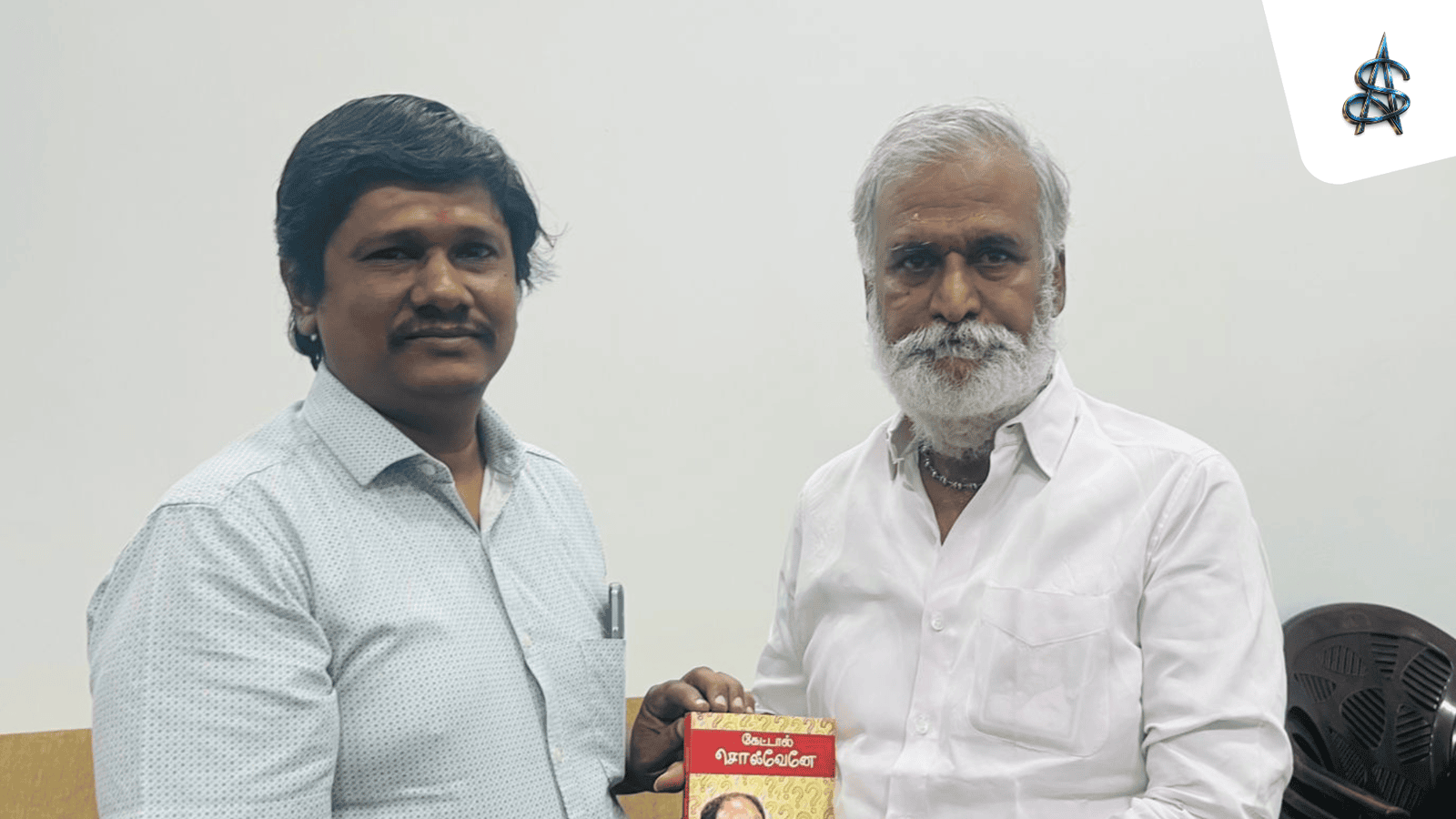 Energy in Action – Thiru. Sekar Babu